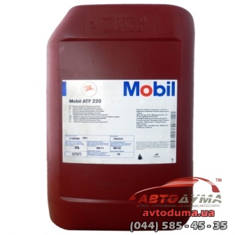 Mobil АТF 220, 20л