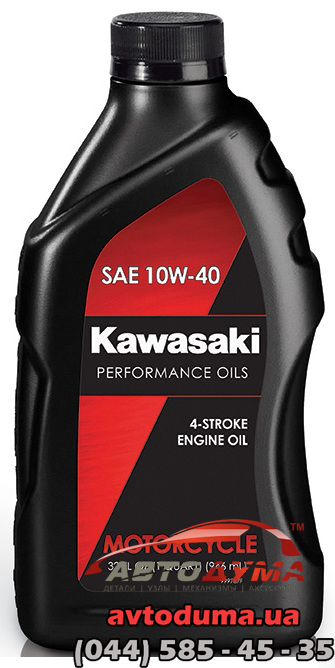 Kawasaki  10W-40, 1л