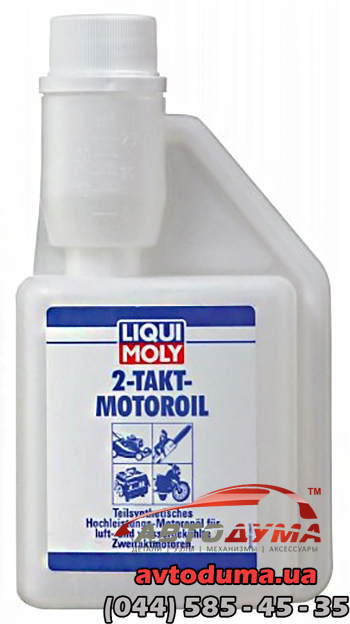 Liqui Moly 2-Takt-Motoroil, 0.25л