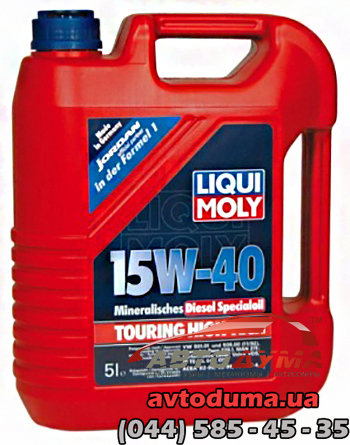 Liqui Moly THT Special Diesel Oil 15W-40, 5л