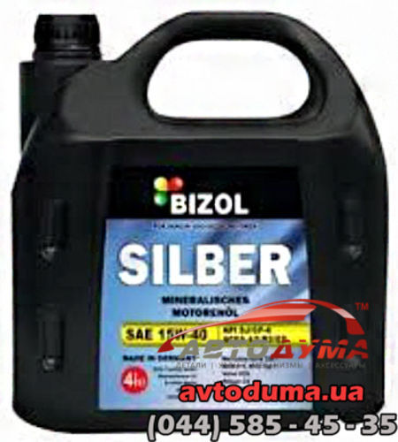 Bizol Silber 15W-40, 4л