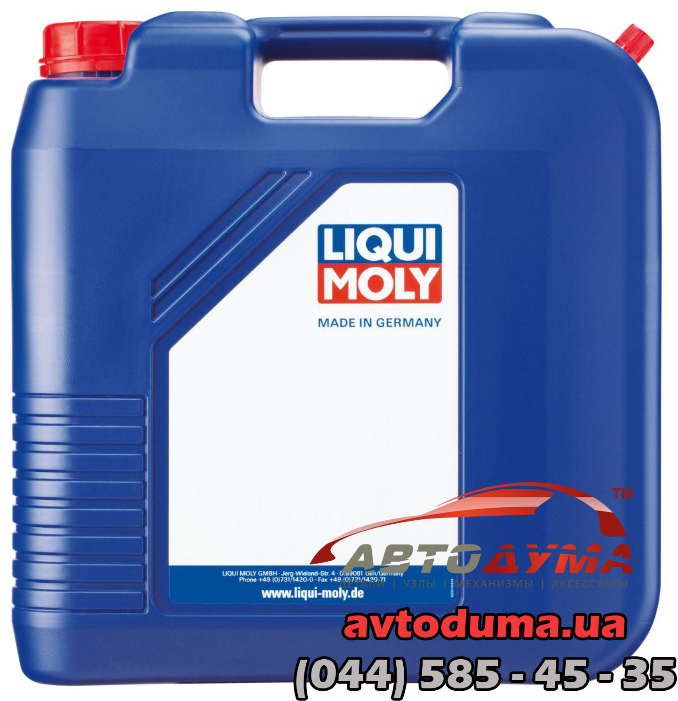 Liqui Moly Leichtlauf Special AA 10W-30, 20л