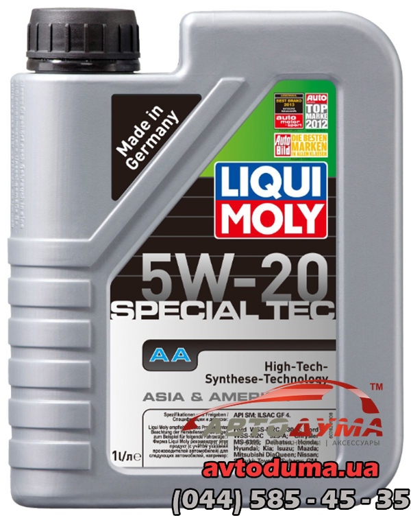 Синтетическое моторное масло - SPECIAL TEC AA 5W-20 1 л.