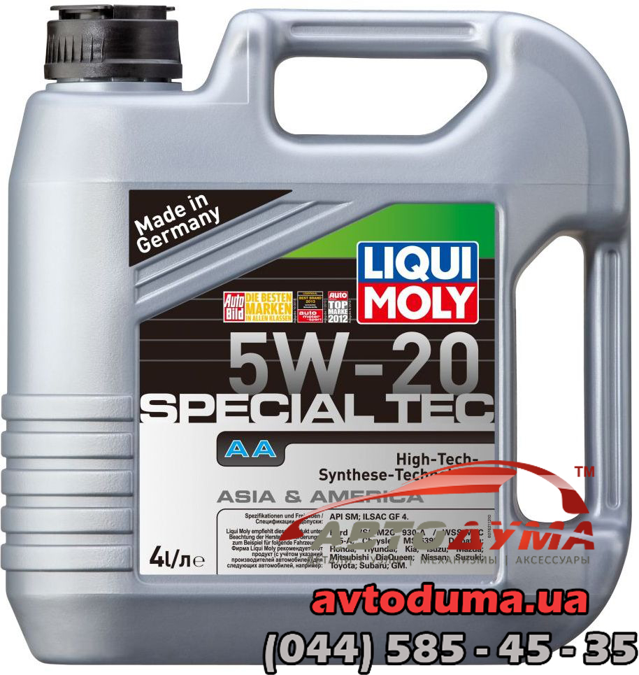 Синтетическое моторное масло - SPECIAL TEC AA 5W-20 4 л.