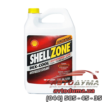 Shell SHELLZONE CoolantExtLife G12 -80C, 3.785л