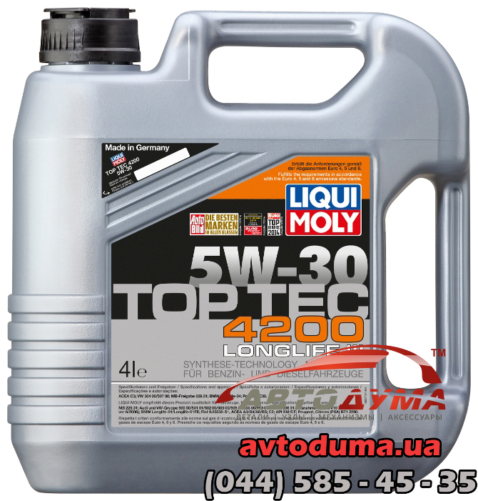 Синтетическое моторное масло - Top Tec 4200 SAE 5W-30   4 л.