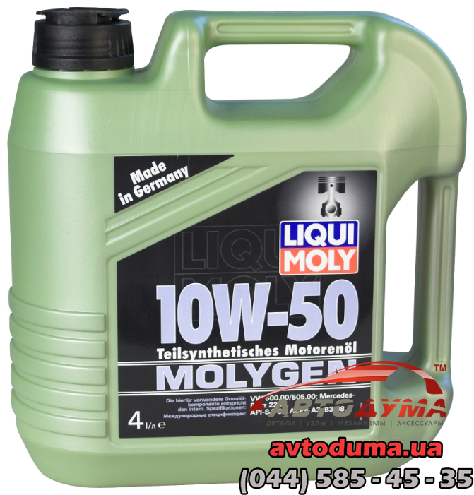 Liqui Moly Molygen 10W-50, 4л