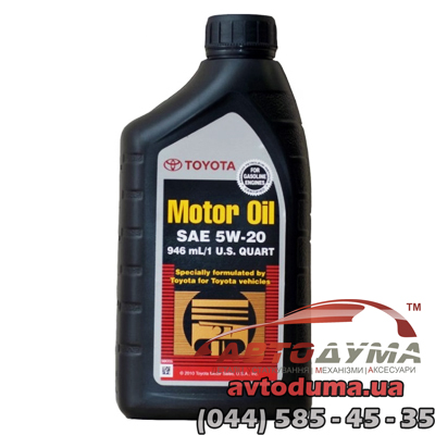 TOYOTA Motor Oil SM 5W-20, 0.946л TOYOTA Motor Oil SM 5W-20, 0.946л