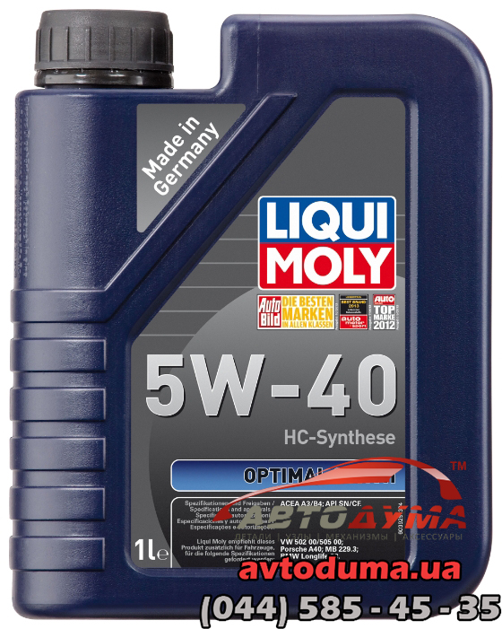 Синтетическое моторное масло - Optimal Synth SAE 5W-40   1 л.