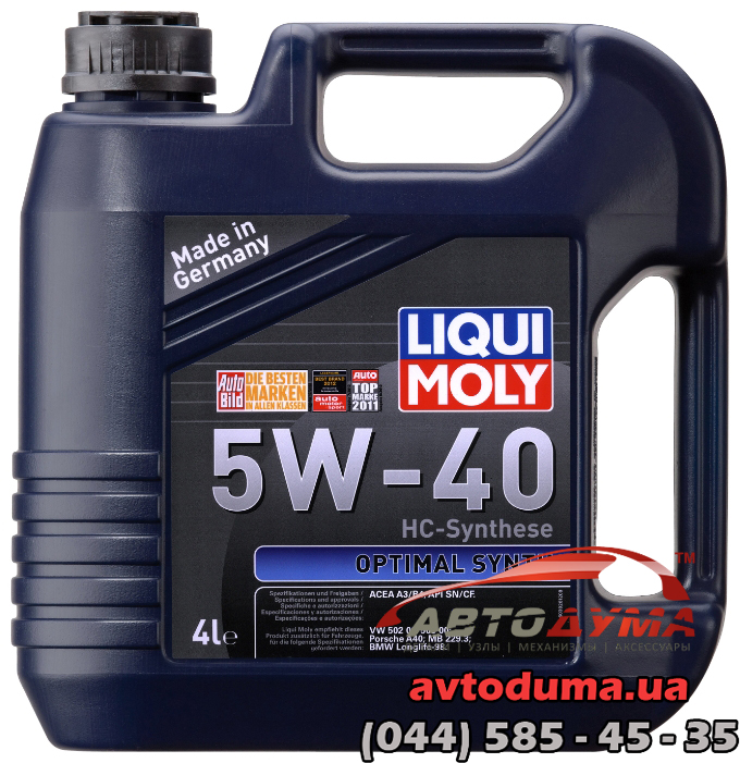 Синтетическое моторное масло - Optimal Synth SAE 5W-40 4 л.