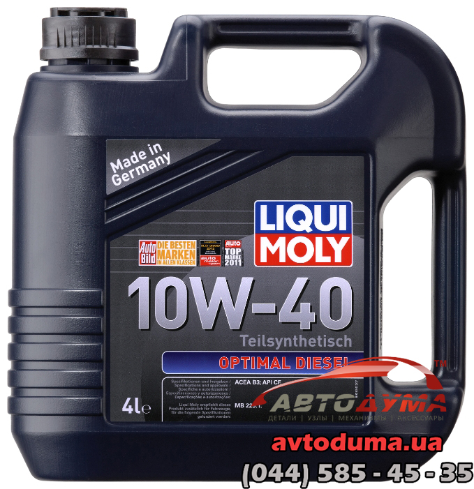 Полусинтетическое моторное масло - Optimal Diesel SAE 10W-40 4 л.
