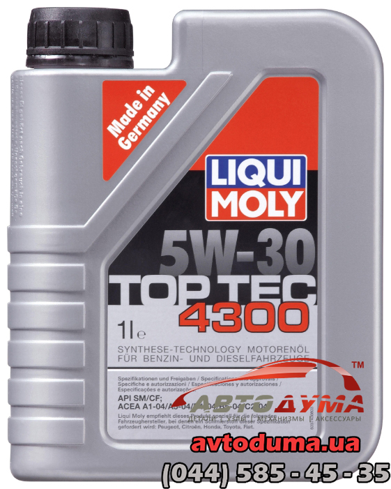 Синтетическое моторное масло - Top Tec 4300 SAE 5W-30   1 л.