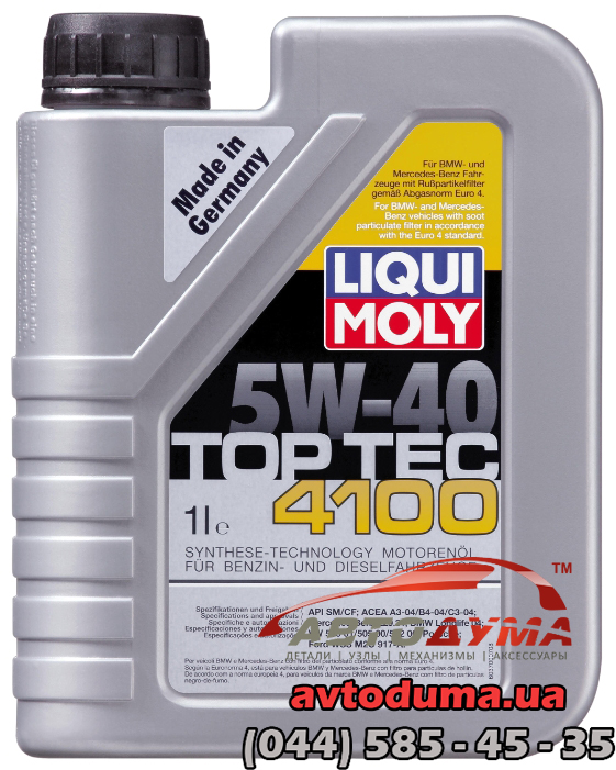 Синтетическое моторное масло - Top Tec 4100 SAE 5W-40 1 л.