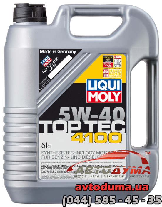 Liqui Moly Top Tec 4100 5W-40, 5л