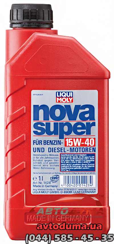 Liqui Moly Nova Super 15W-40, 1л