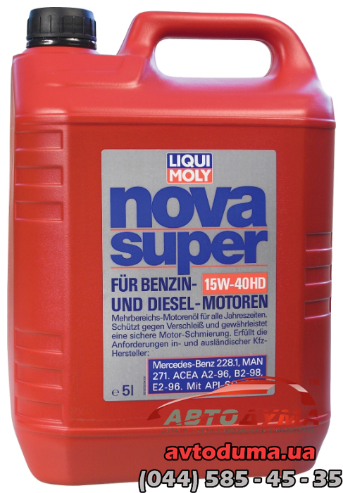 Liqui Moly Nova Super 15W-40, 5л