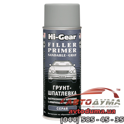 Hi-Gear Грунт-шпатлевка с армирующим наполнителем (серый), 0.283кг Hi-Gear Грунт-шпатлевка с армирующим наполнителем (серый), 0.283кг