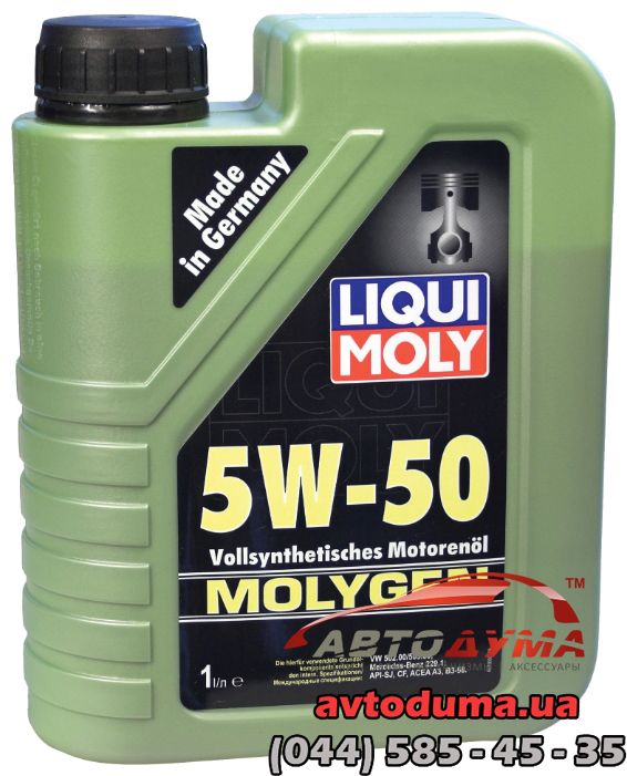Liqui Moly Molygen 5W-50, 1л