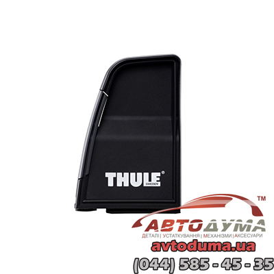314 - THULE