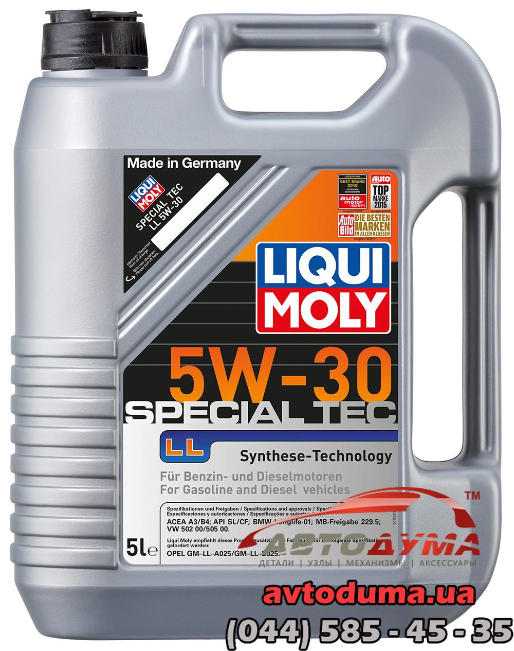 Liqui Moly Special Tec LL 5W-30, 5л