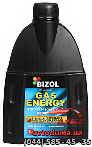 Bizol Gas Energy 10W-40, 1л