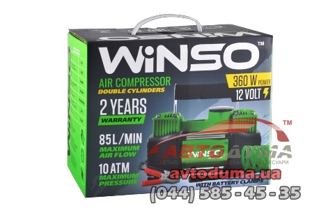 Компрессор автомобильный Winso 125000