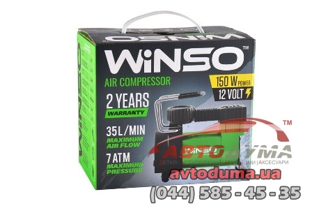 Компрессор автомобильный Winso 121000