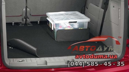 Двусторонний коврик багажника для VW Caddy  VW 2K3061210