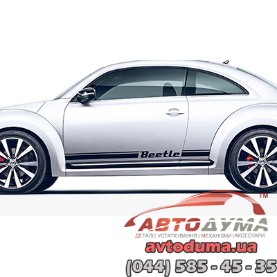 Декоративная пленка для VW Beetle (Жук) 5C0064317A041 Декоративная пленка для VW Beetle (Жук) 5C0064317A041