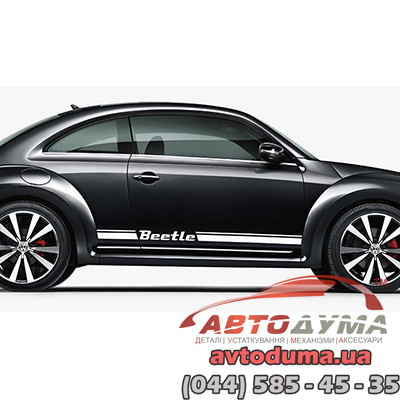 Декоративная пленка для VW Beetle (Жук) 5C0064317AY9K Декоративная пленка для VW Beetle (Жук) 5C0064317AY9K