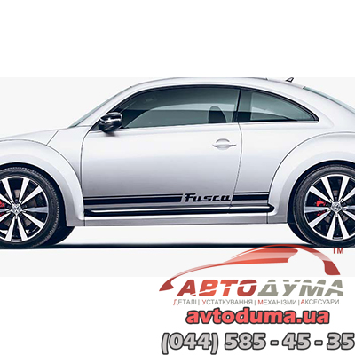Декоративная пленка для VW Beetle (Жук) 5C0064317C041 Декоративная пленка для VW Beetle (Жук) 5C0064317C041