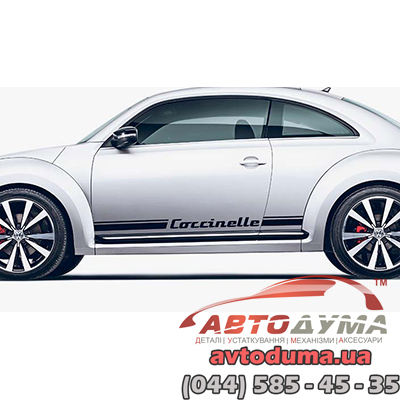 Декоративная пленка для VW Beetle (Жук) 5C0064317EY9K Декоративная пленка для VW Beetle (Жук) 5C0064317EY9K