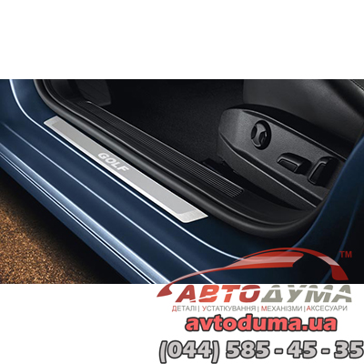 5G0071303B - VW