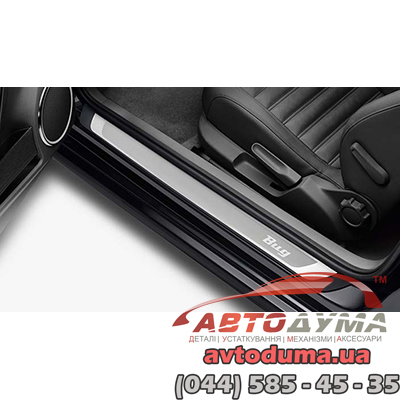 Молдинги порогов дверей для Volkswagen Beetle (Жук) VW 5C0071303B Молдинги порогов дверей для Volkswagen Beetle (Жук) VW 5C0071303B