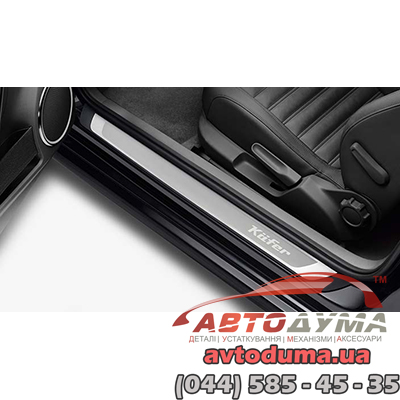Молдинги порогов дверей для Volkswagen Beetle (Жук) VW 5C0071303G Молдинги порогов дверей для Volkswagen Beetle (Жук) VW 5C0071303G