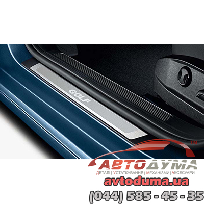 Молдинги порогов дверей для Volkswagen Golf А7 VW 5G0071303C Молдинги порогов дверей для Volkswagen Golf А7 VW 5G0071303C
