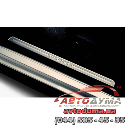 Молдинги порогов дверей для Volkswagen Passat CC (B6) VW 3C0071305 Молдинги порогов дверей для Volkswagen Passat CC (B6) VW 3C0071305