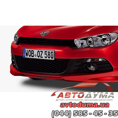 Обвес (юбка) переднего бампера для Volkswagen Scirocco ІІІ 1K8071609GRU Обвес (юбка) переднего бампера для Volkswagen Scirocco ІІІ 1K8071609GRU