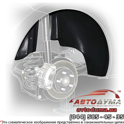 NLL10202003 - NOVLINE