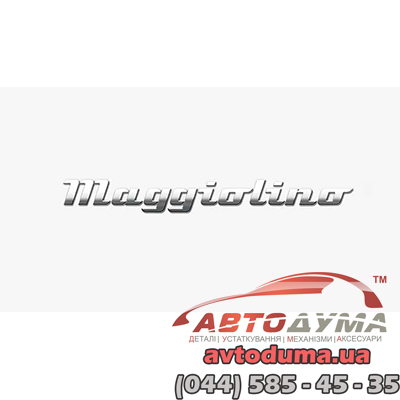 Хромированная надпись Maggiolino VW 5C0071801G