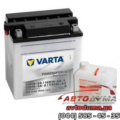 Аккумулятор VARTA Funstart FreshPack 6 СТ-11-R 511012009