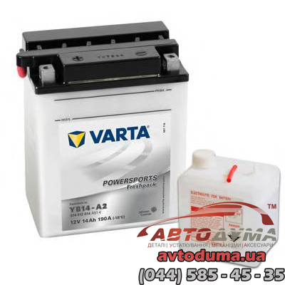 Аккумулятор VARTA Funstart FreshPack 6 СТ-14-L 514012014