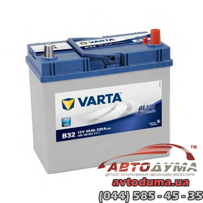 Аккумулятор VARTA Blue Dynamic 6 СТ-45-R 545156033