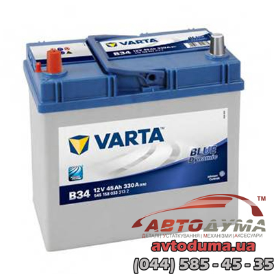 Аккумулятор VARTA Blue Dynamic 6 СТ-45-L 545158033