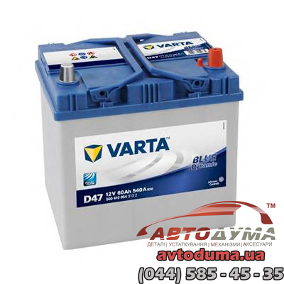 Аккумулятор VARTA Blue Dynamic 6 СТ-60-R 560410054