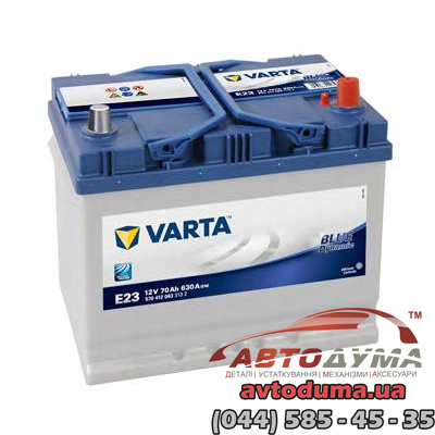 Аккумулятор VARTA Blue Dynamic 6 СТ-70-R 570412063