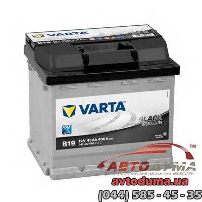 Аккумулятор VARTA Black Dynamic 6 СТ-45-R 545412040