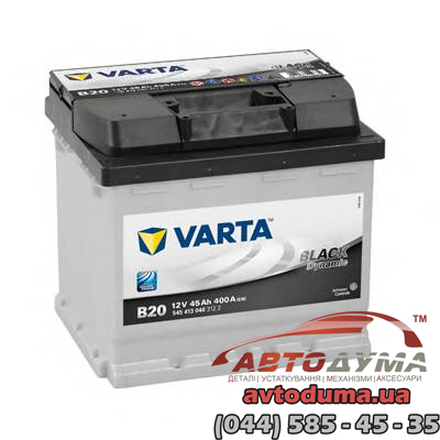Аккумулятор VARTA Black Dynamic 6 СТ-45-L 545413040