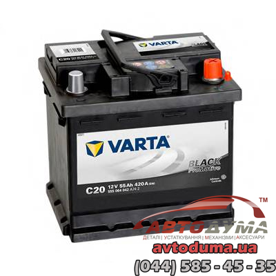 Аккумулятор VARTA Black Dynamic 6 СТ-55-R 555064042
