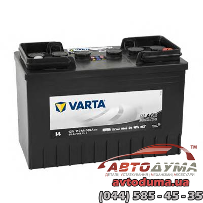 Аккумулятор VARTA Black Dynamic 6 СТ-110-R 610047068